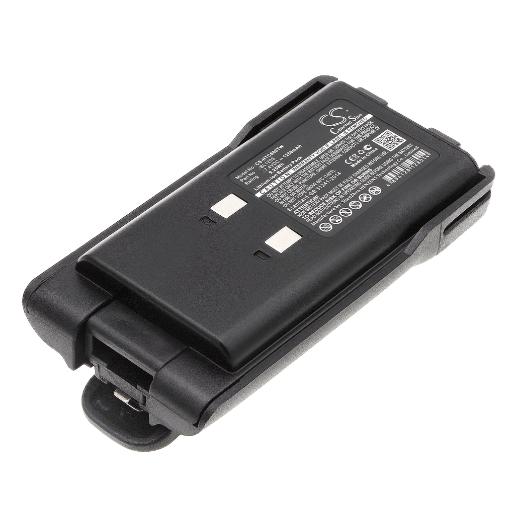 Baterija za dvosmerni radio HYT CS-HTC600TW