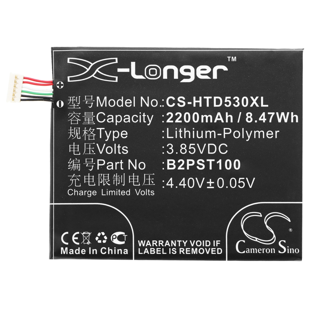 Kompatibilna zamenjava baterije za HTC 35H00257-00M,B2PST100
