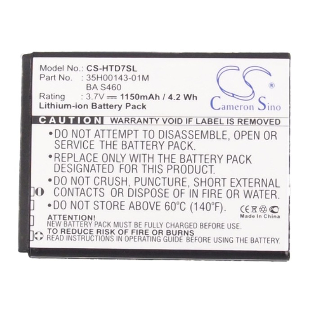 Mobile Phone Battery HTC Marvel