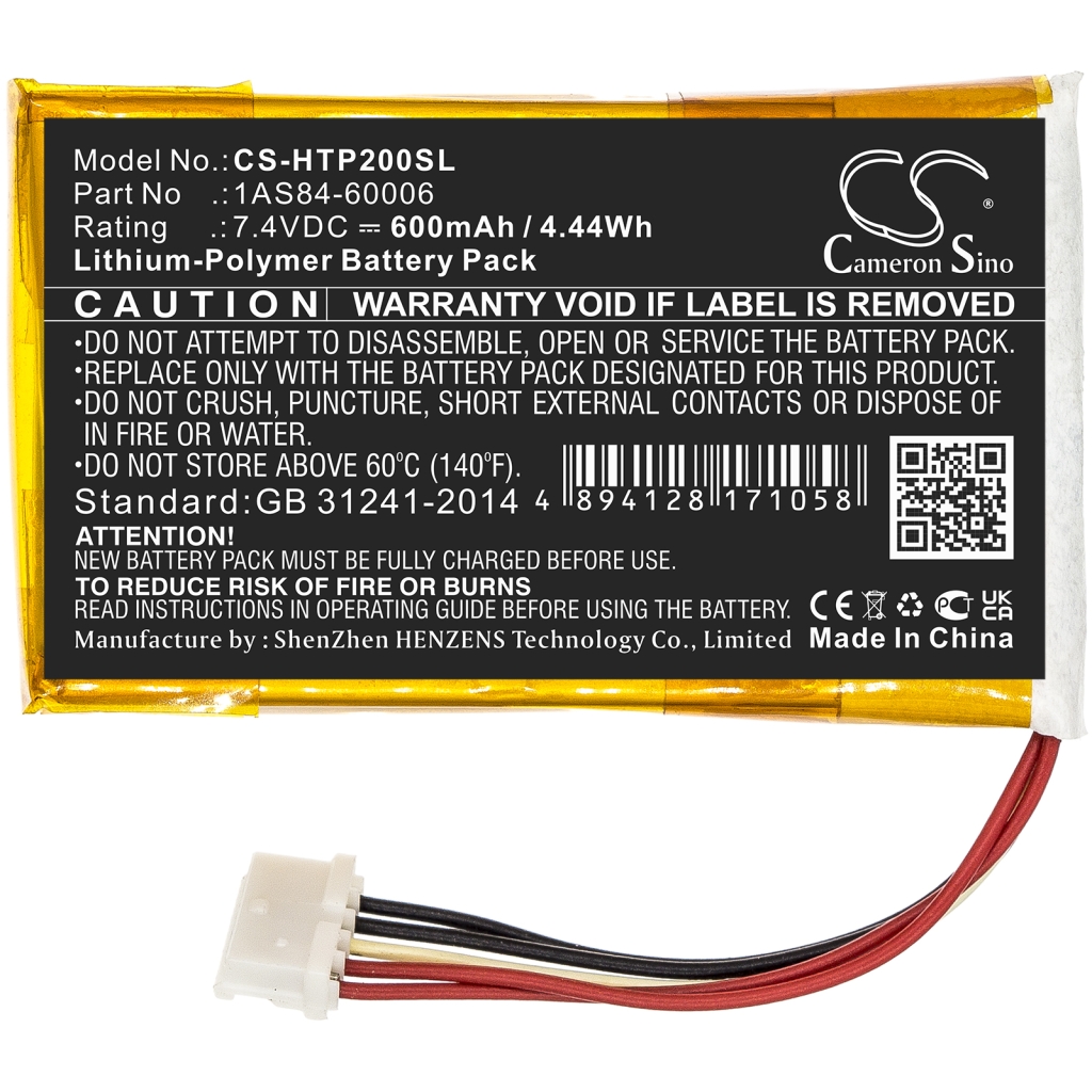 Baterija za tiskalnik HP CS-HTP200SL