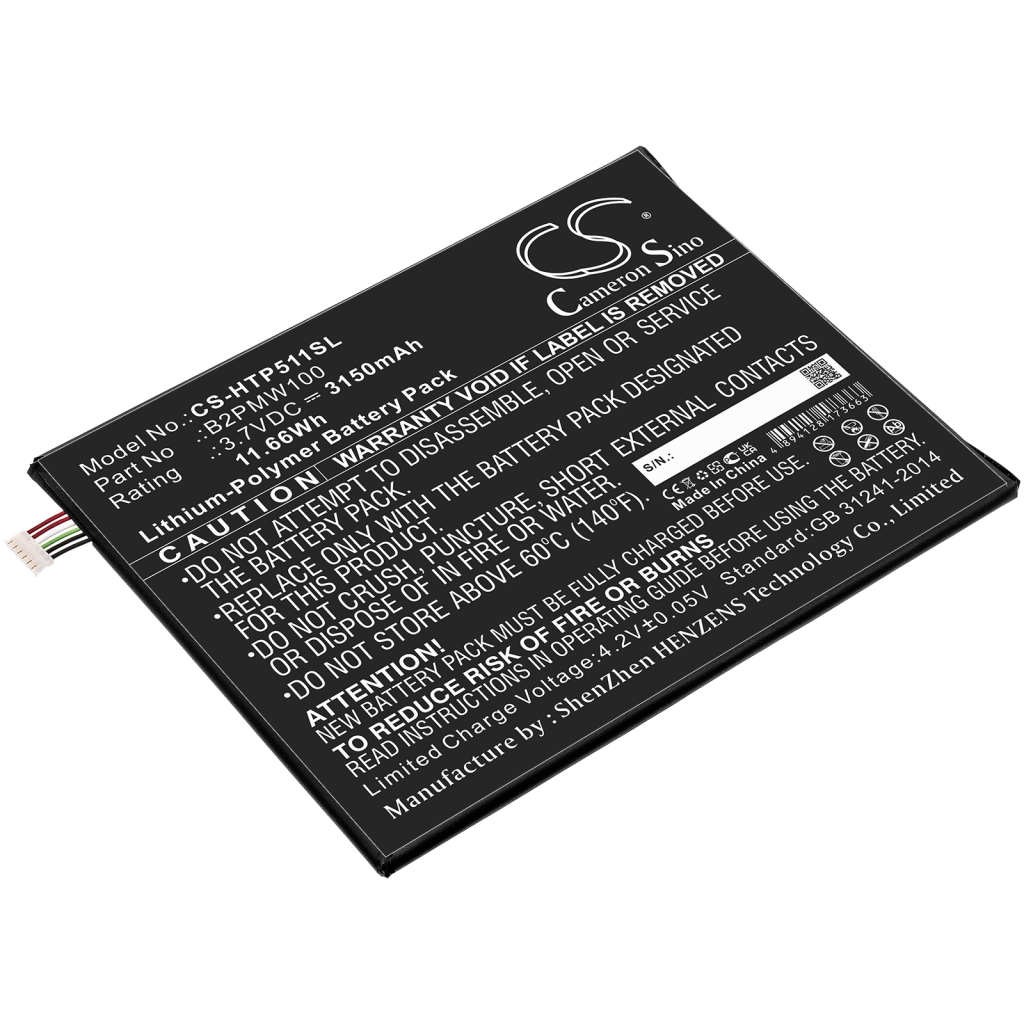 Kompatibilna zamenjava baterije za HTC B2PMW100