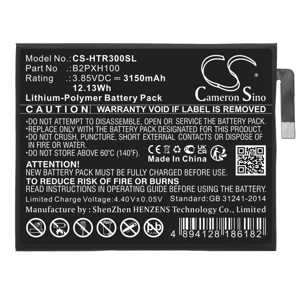 Kompatibilna zamenjava baterije za HTC B2PXH100