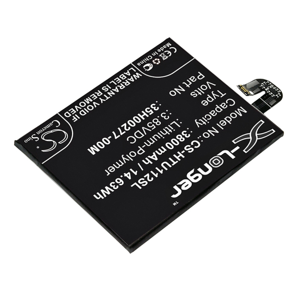 Baterija za mobilni telefon HTC U11  (CS-HTU112SL)