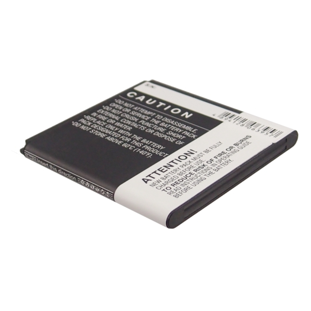 Baterija združljivo z Huawei CS-HU8832HL