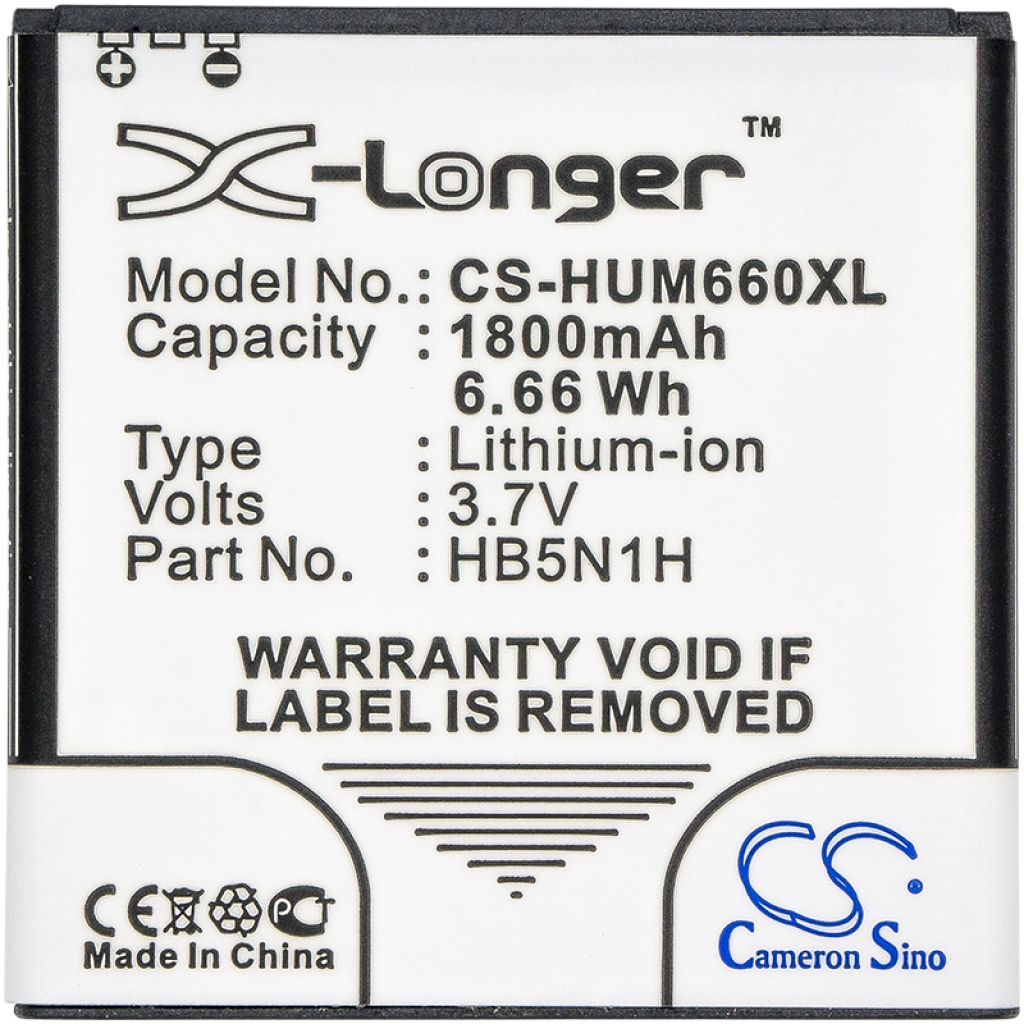 Mobile Phone Battery Huawei Ascend Y221