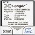Mobile Phone Battery Huawei Ascend Y221