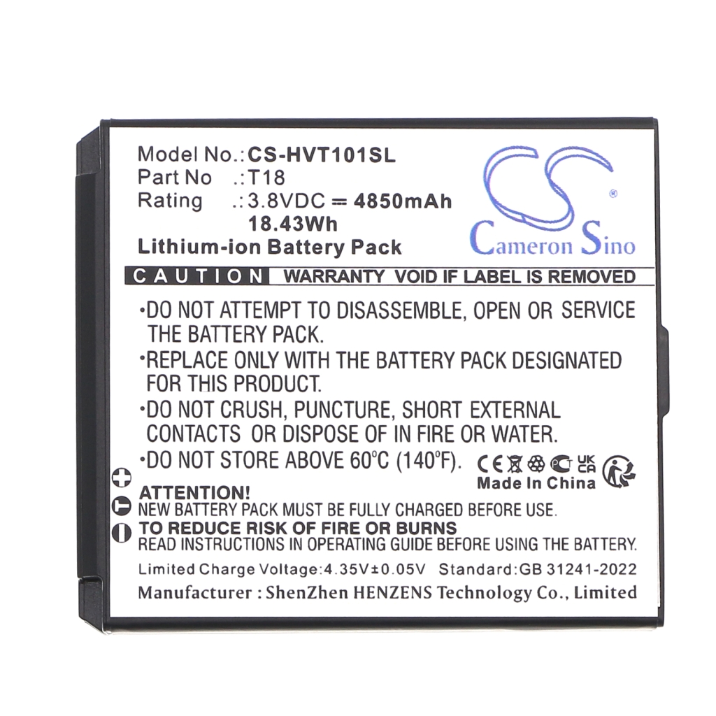 Hikvision DS-MDT101/GLE