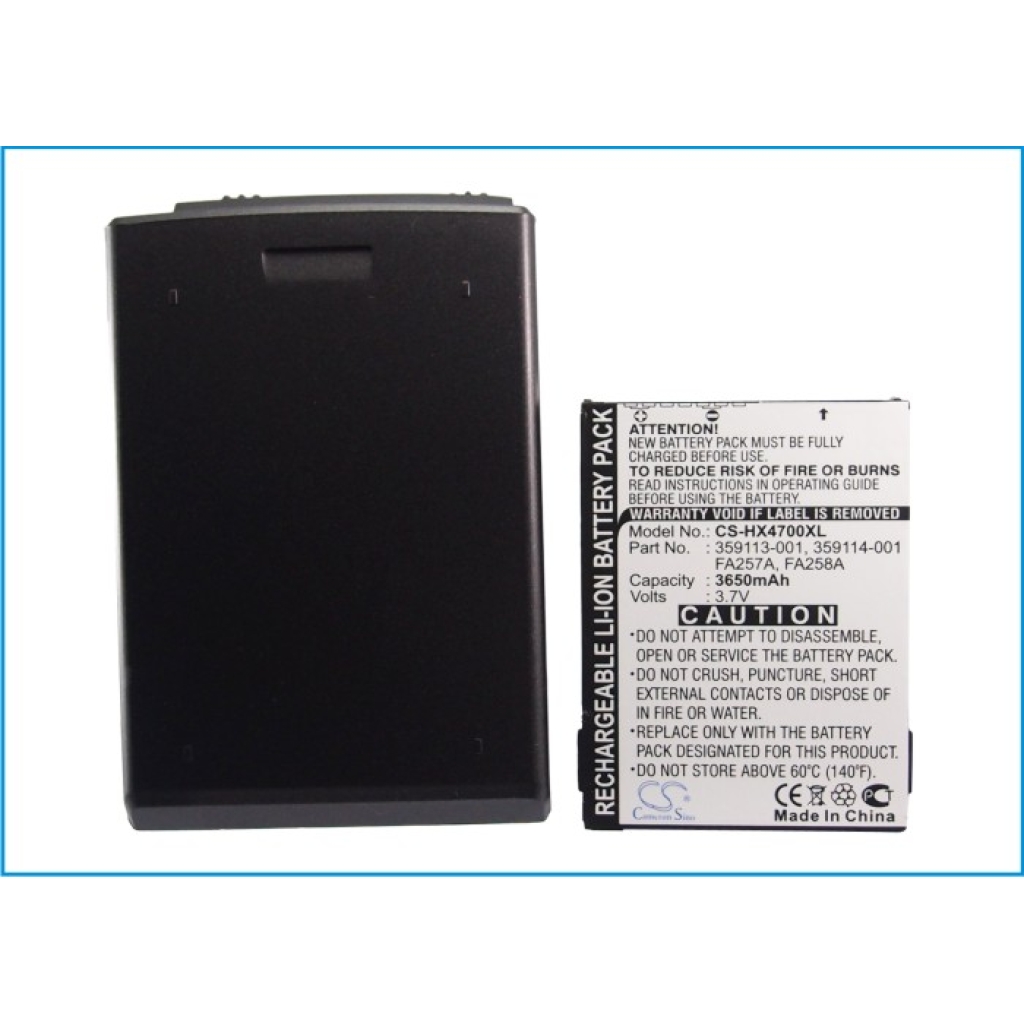 Baterija združljivo z HP CS-HX4700XL