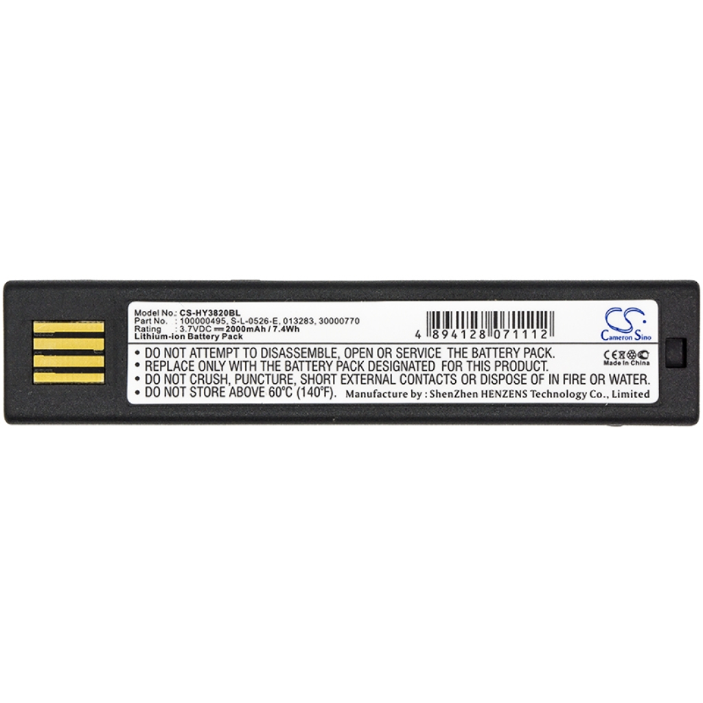 Battery Replaces 100006732