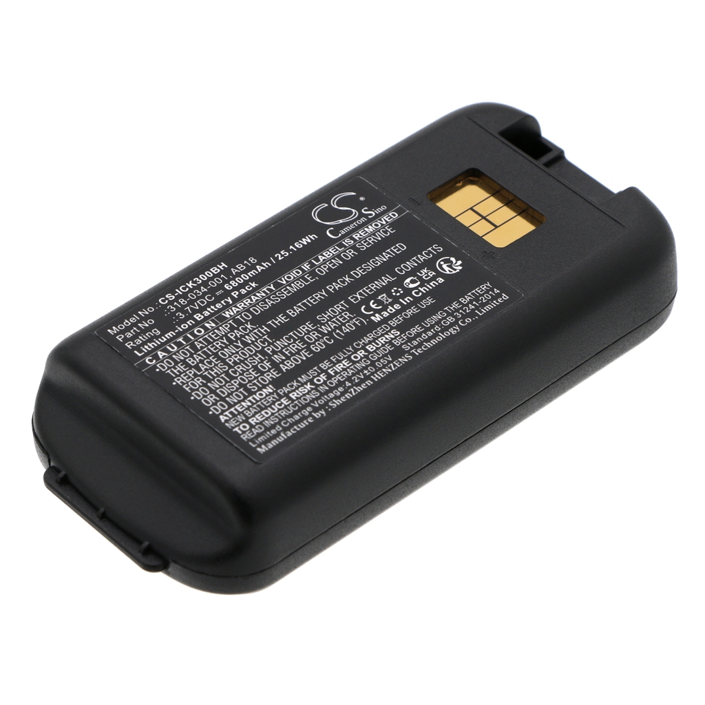 Battery Replaces 318-033-021