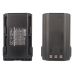 Baterija za dvosmerni radio Icom CS-ICM232TW