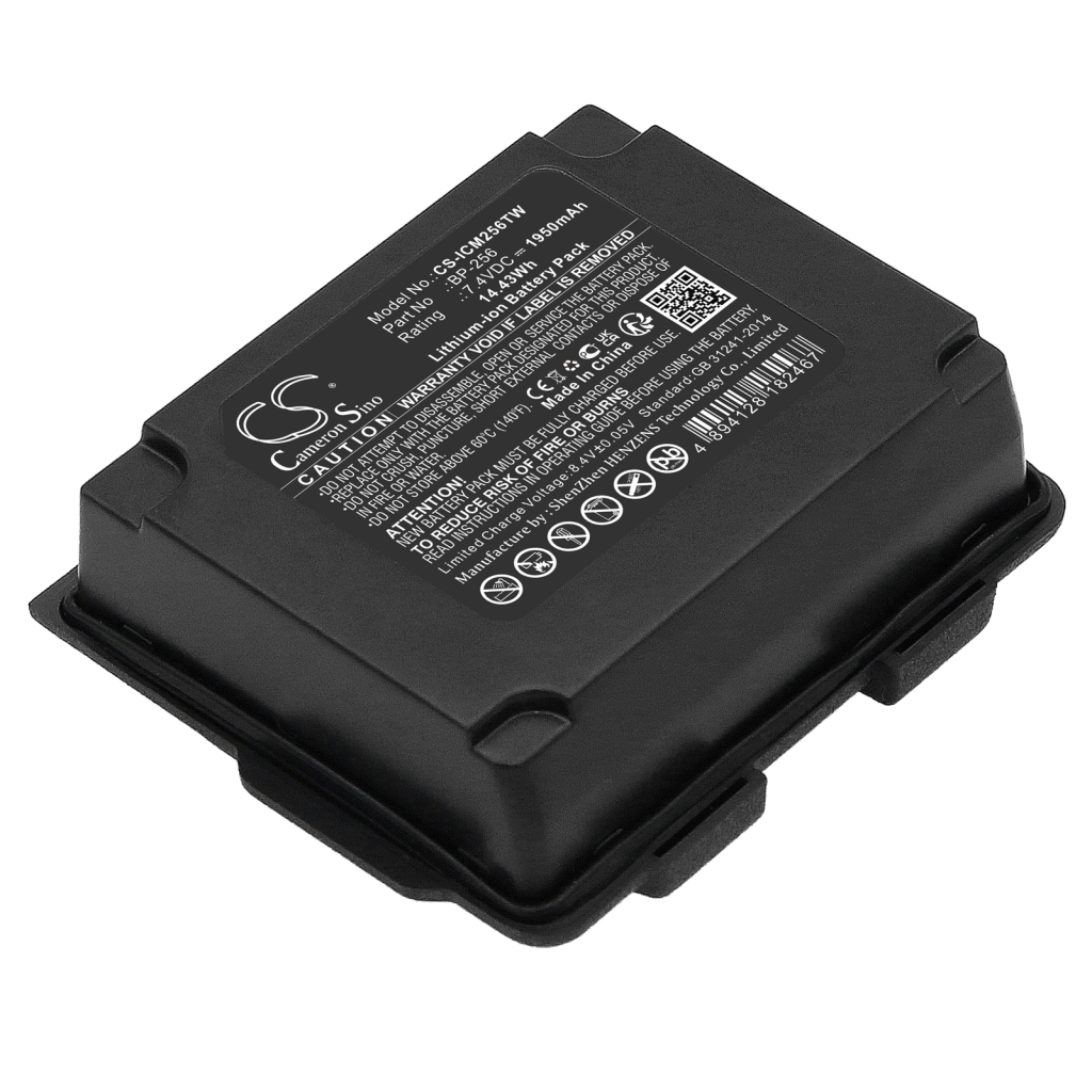 Baterija za dvosmerni radio Icom IC-E92D (CS-ICM256TW)
