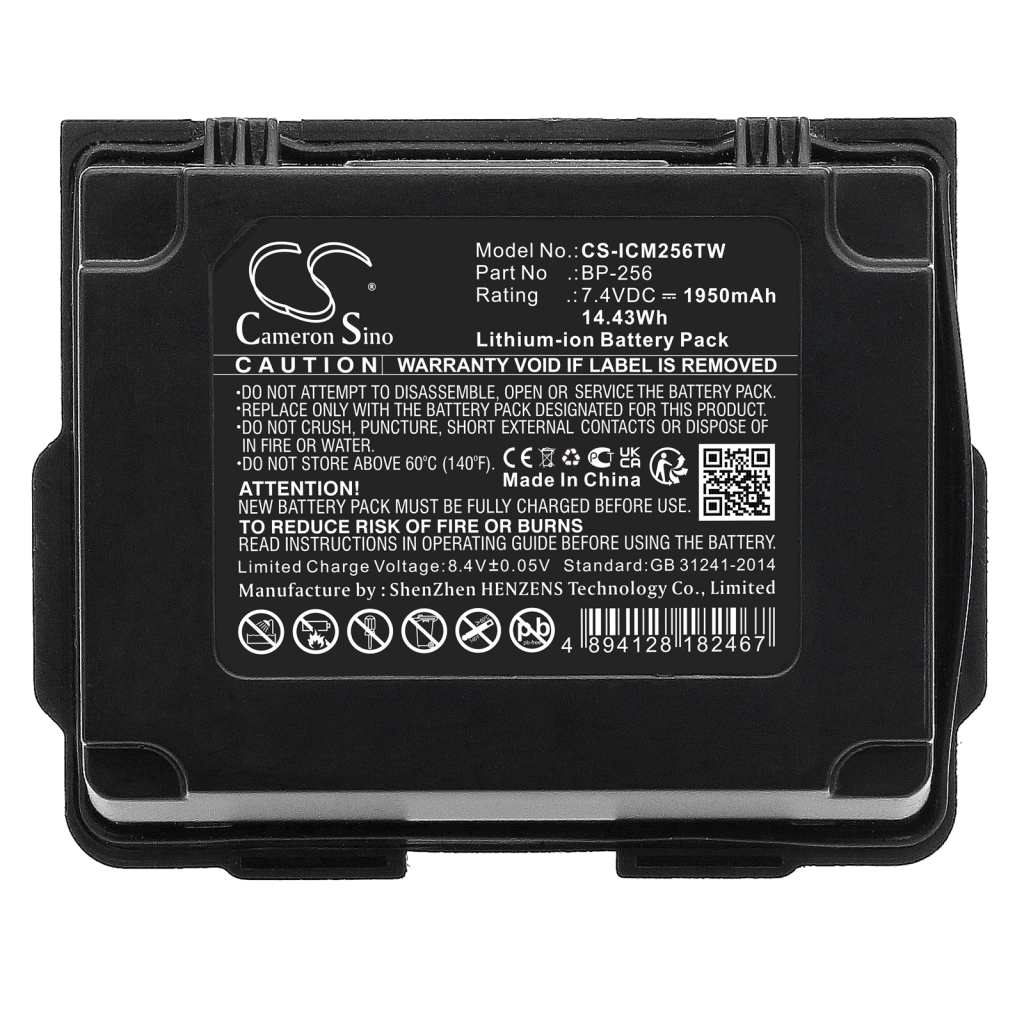 Baterija za dvosmerni radio Icom IC-E92D (CS-ICM256TW)
