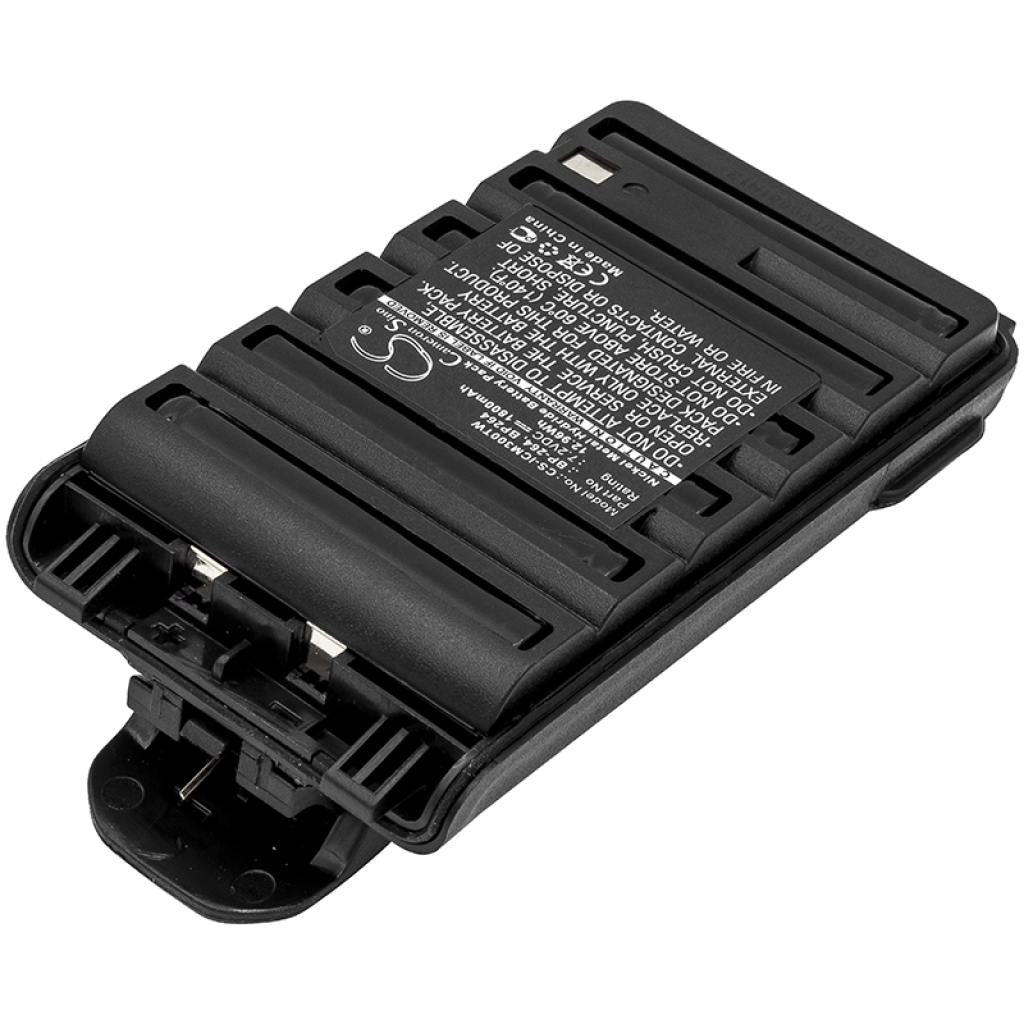 Baterija za dvosmerni radio Icom CS-ICM300TW