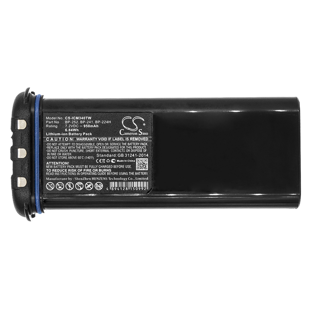 Baterija za dvosmerni radio Icom IC-M2A (CS-ICM340TW)