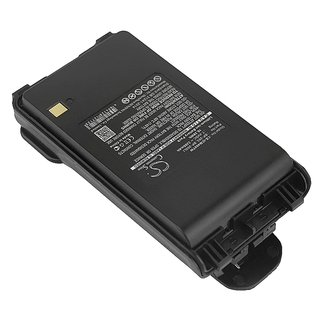 Baterija za dvosmerni radio Icom CS-ICM400TW