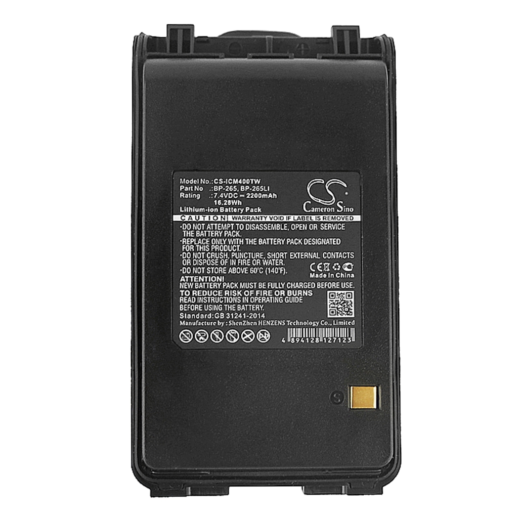 Baterija za dvosmerni radio Icom CS-ICM400TW