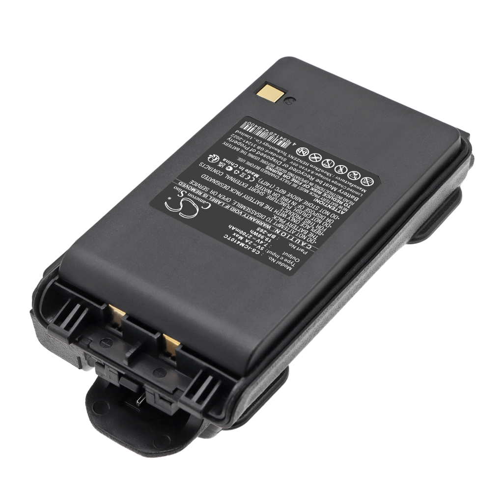 Baterija združljivo z Icom CS-ICM410TC