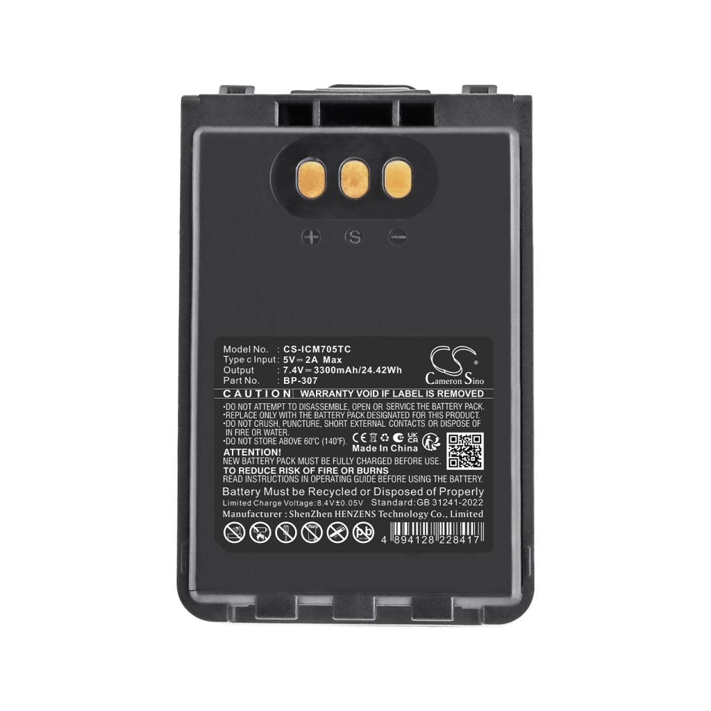Baterija združljivo z Icom CS-ICM705TC