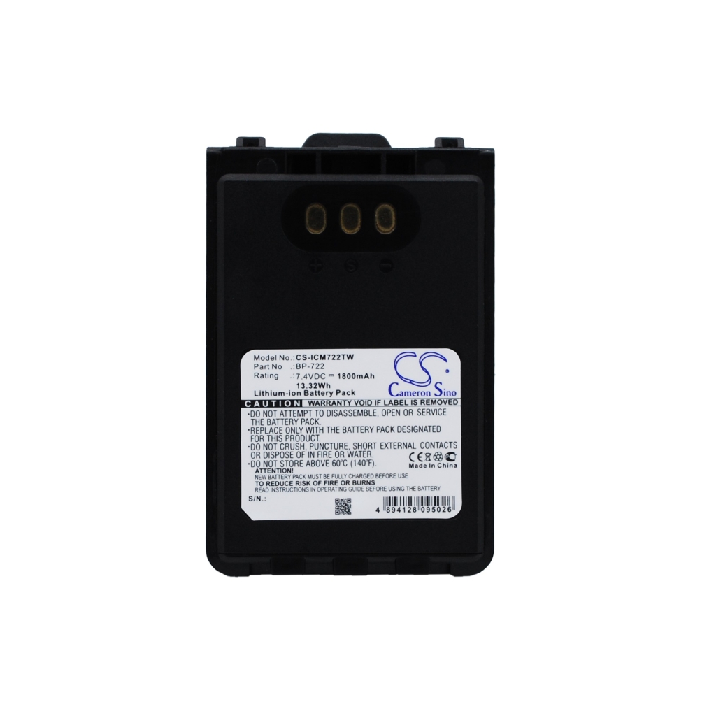 Baterija za dvosmerni radio Icom ID-31A (CS-ICM722TW)