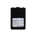 Baterija za dvosmerni radio Icom ID-31A (CS-ICM722TW)