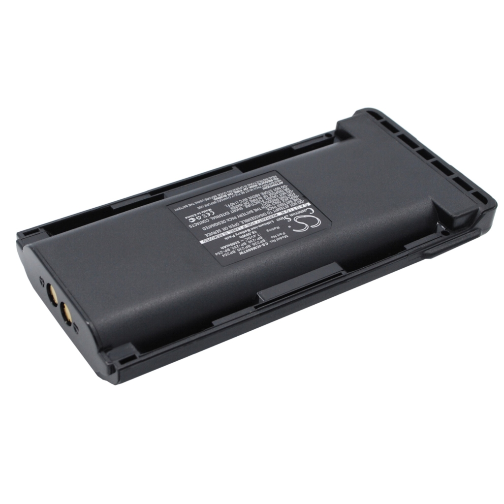 Baterija za dvosmerni radio Icom IC-F80DS