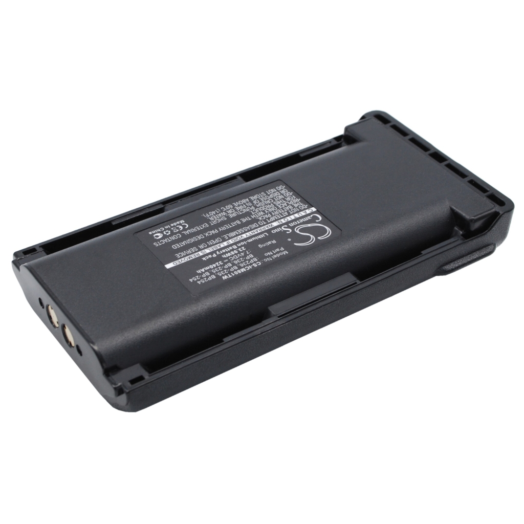 Baterija za dvosmerni radio Icom IC-F80DS