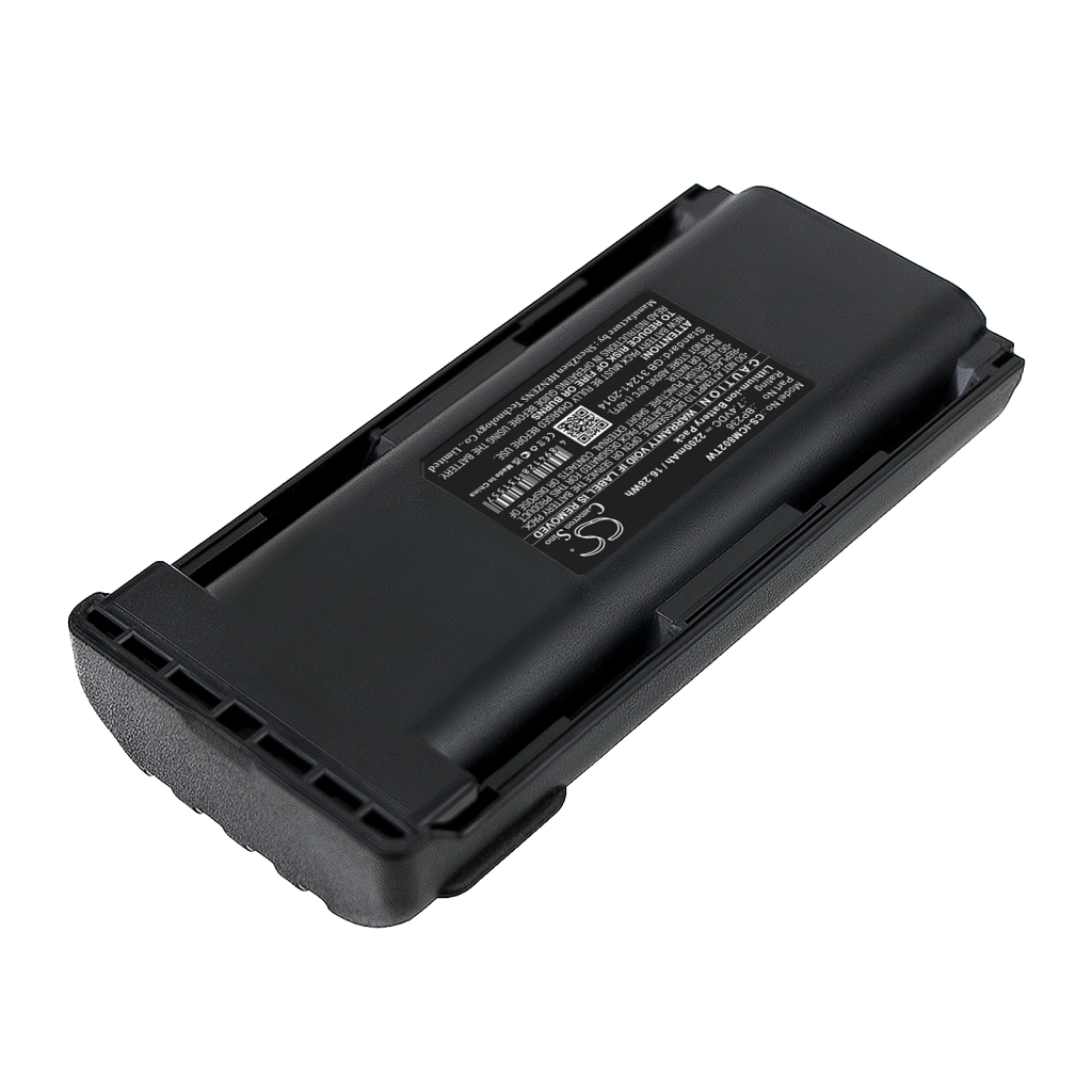 Baterija za dvosmerni radio Icom IC-F80DS