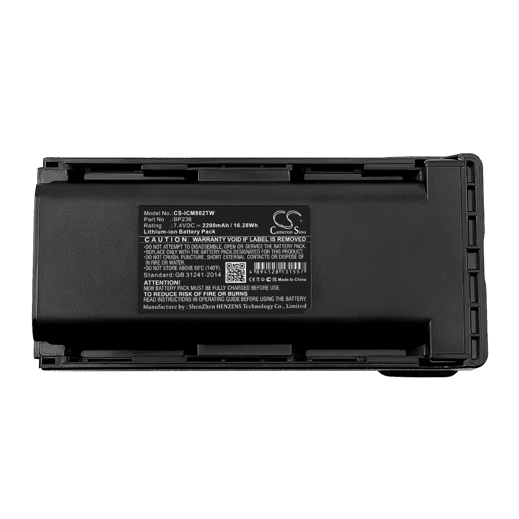 Baterija za dvosmerni radio Icom IC-F80DS