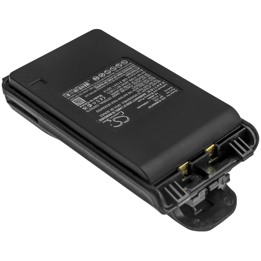 Baterija za dvosmerni radio Icom IC-V86 (CS-ICM860TW)