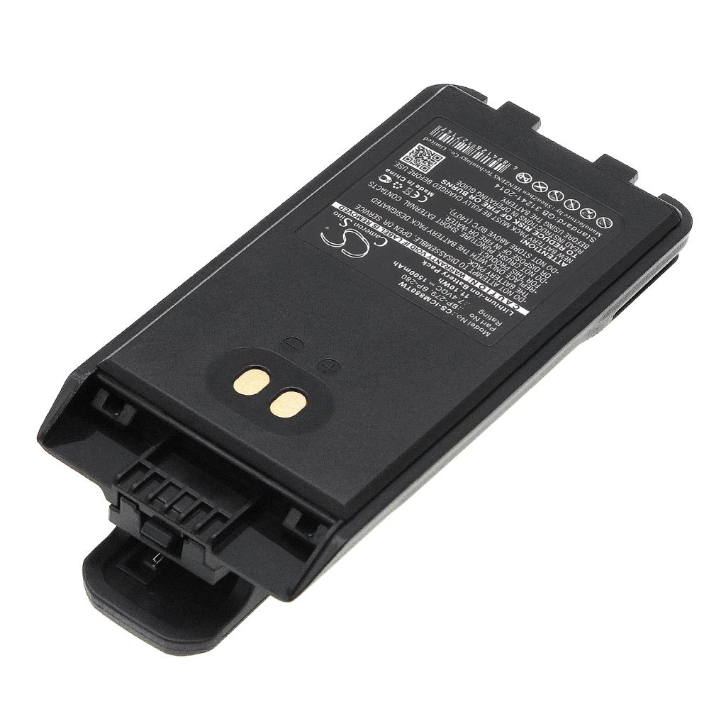 Baterija za dvosmerni radio Bearcom CS-ICM880TW