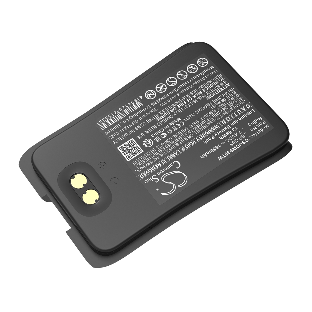 Kompatibilna zamenjava baterije za Icom BP-285