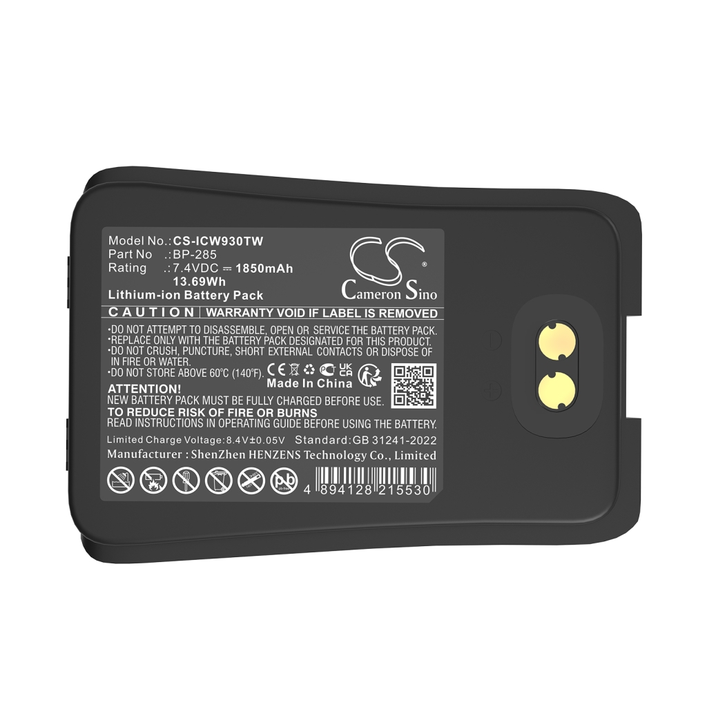 Kompatibilna zamenjava baterije za Icom BP-285