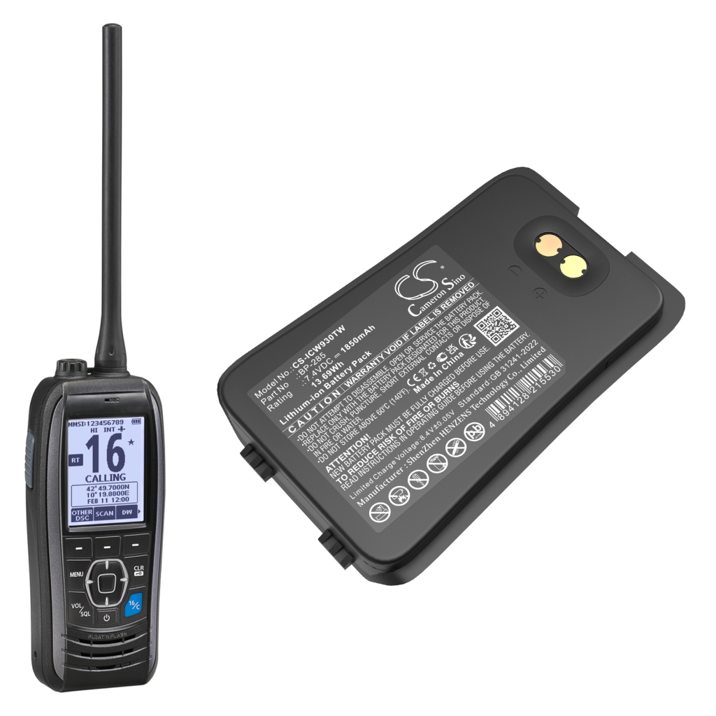 Kompatibilna zamenjava baterije za Icom BP-285