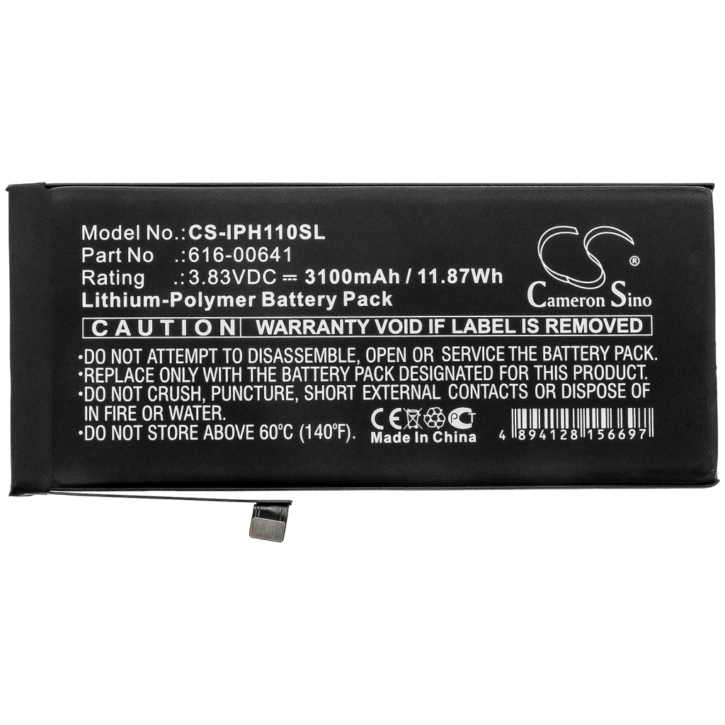 Kompatibilna zamenjava baterije za Apple 616-00641