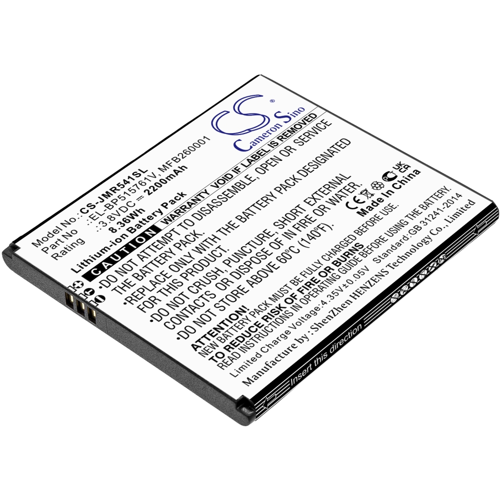 Baterije Baterija za dostopno točko CS-JMR541SL