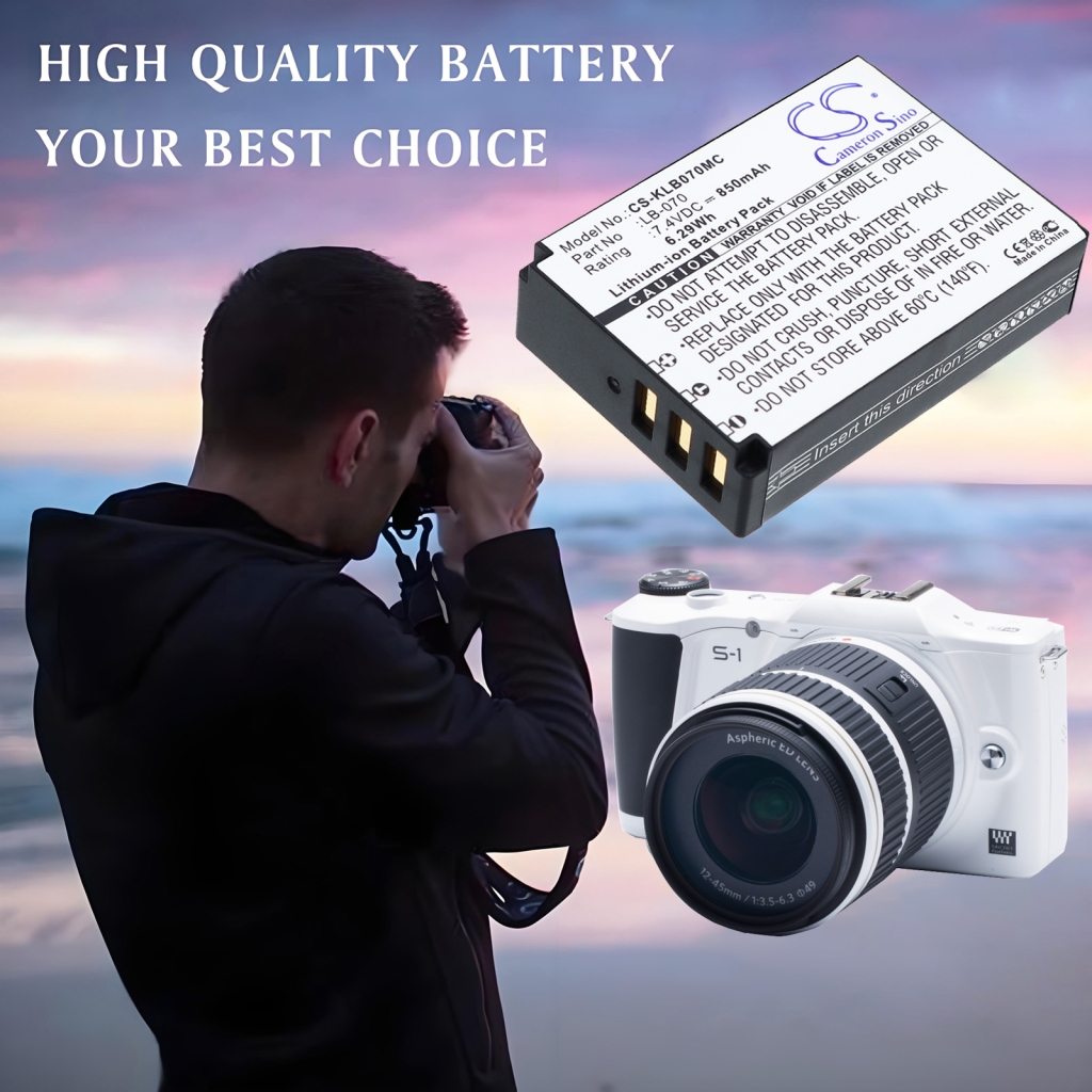 Battery compatible with KODAK