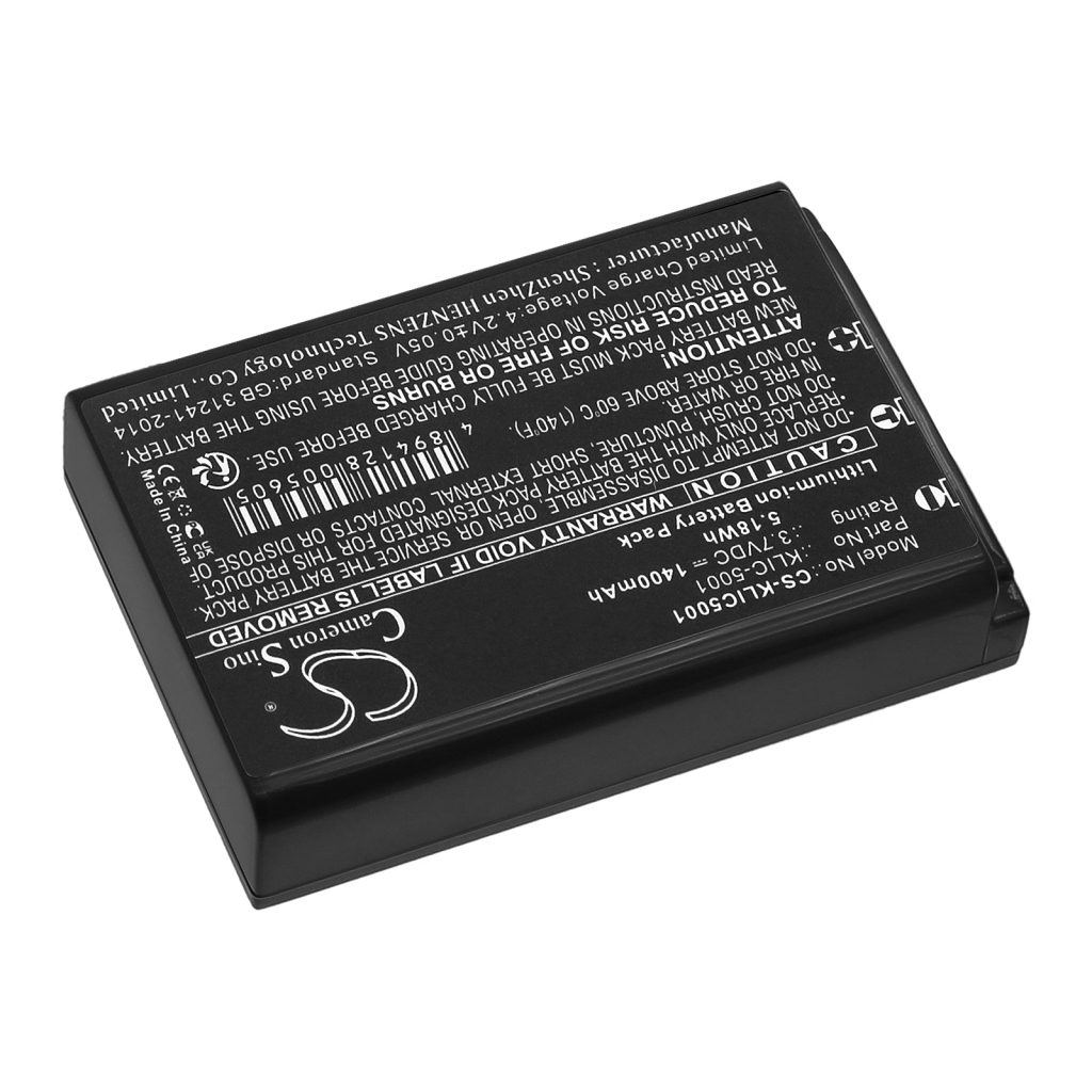 Battery Replaces NVP-D7
