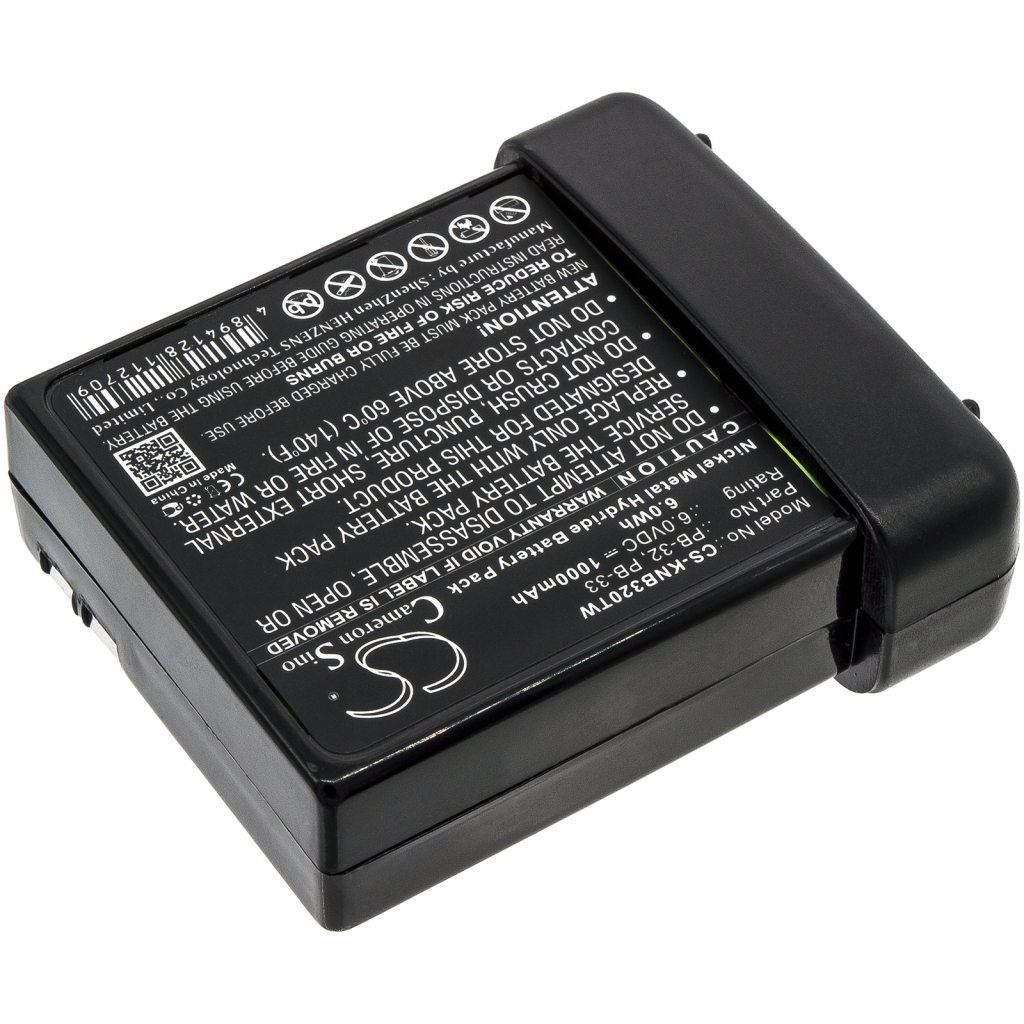 Baterija za dvosmerni radio Kenwood TH-42A (CS-KNB320TW)