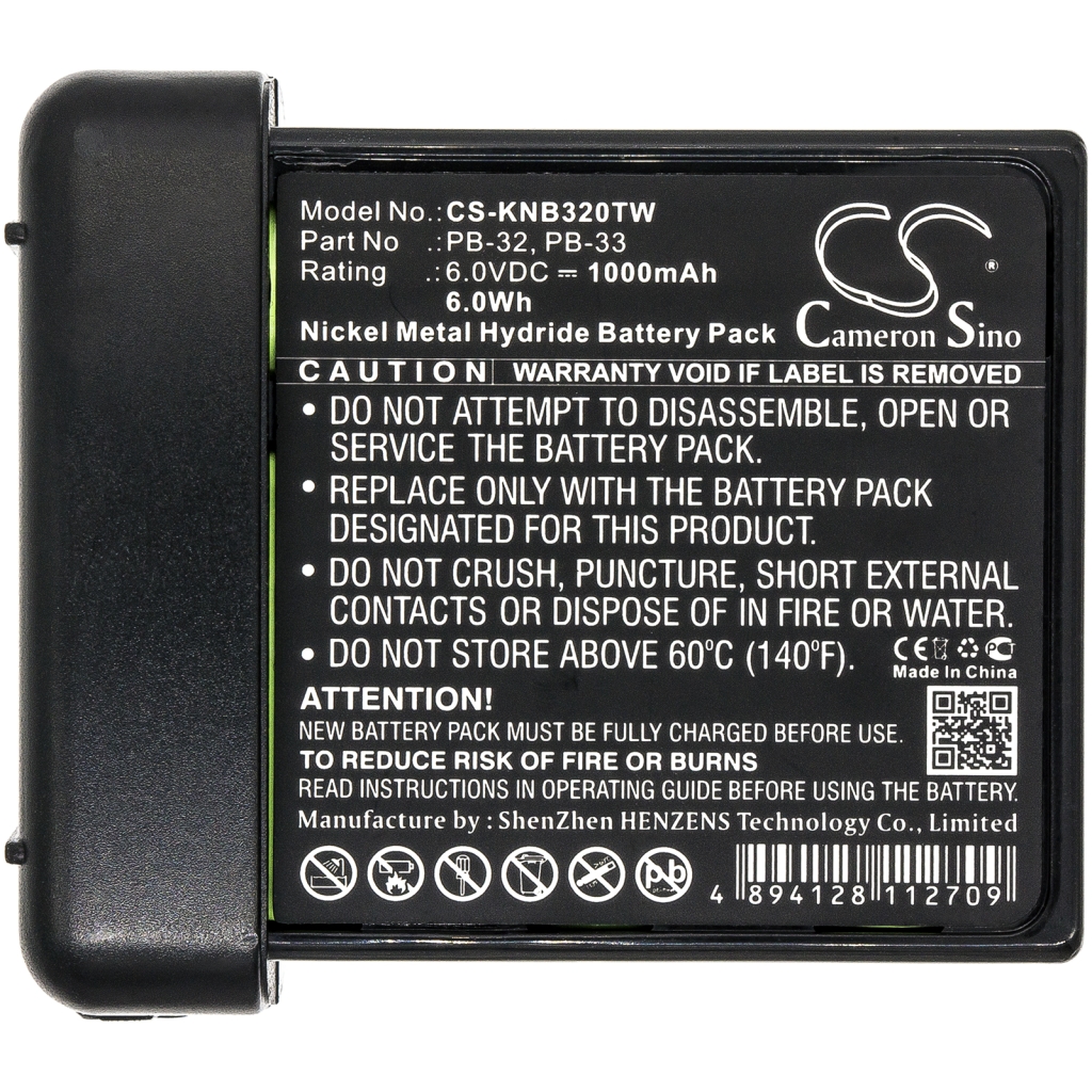 Baterija za dvosmerni radio Kenwood TH-42A (CS-KNB320TW)