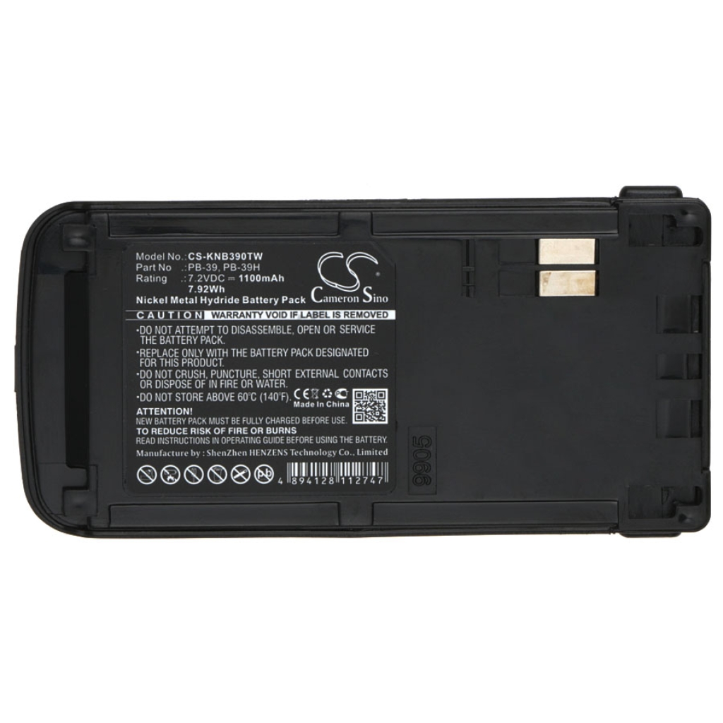 Baterija za dvosmerni radio Kenwood TK-D7A (CS-KNB390TW)