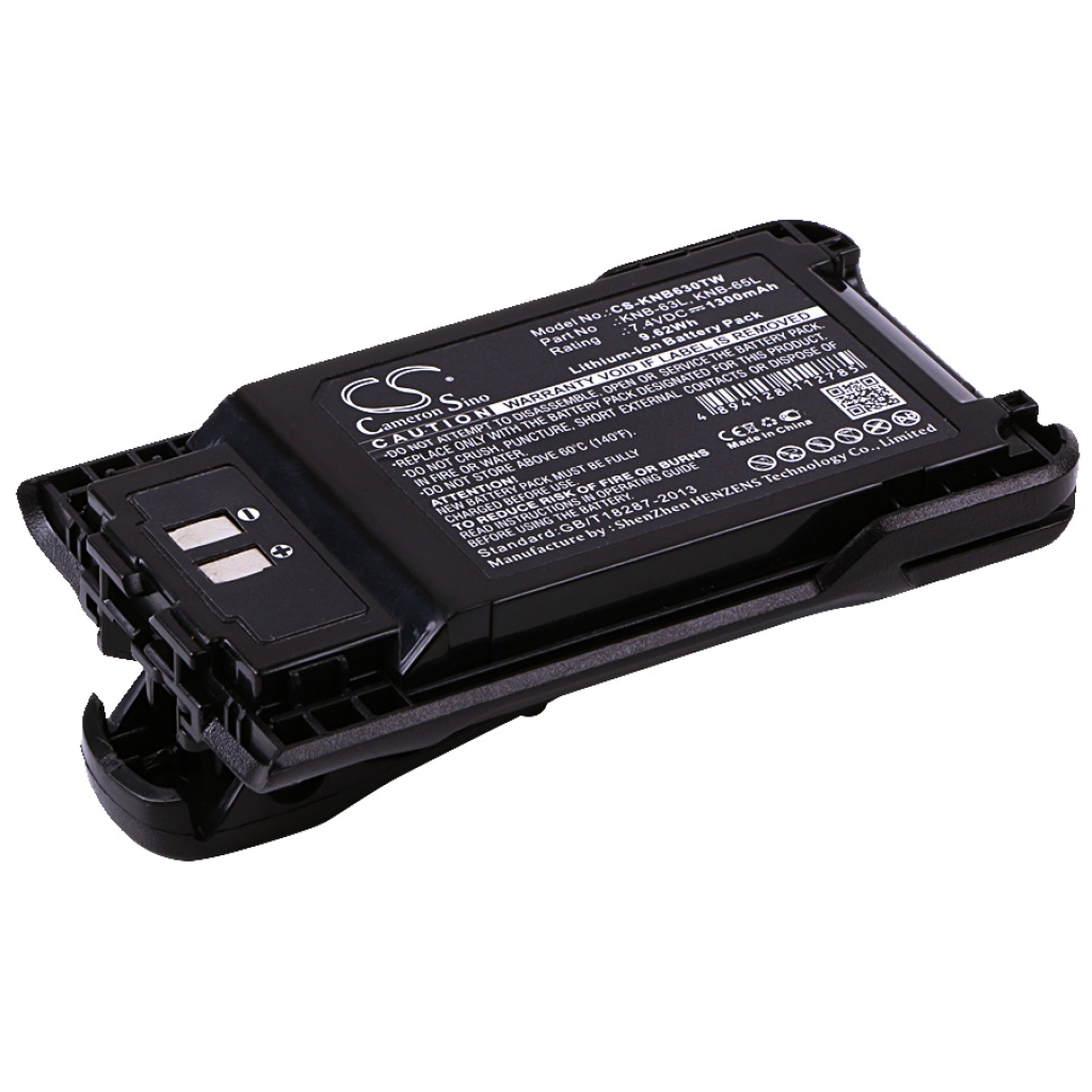 Baterija za dvosmerni radio Kenwood TK-2000K (CS-KNB630TW)