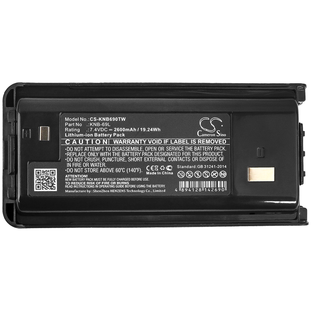 Kompatibilna zamenjava baterije za Kenwood KNB-69L