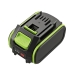 Battery compatible with Kress CS-KRN340PW