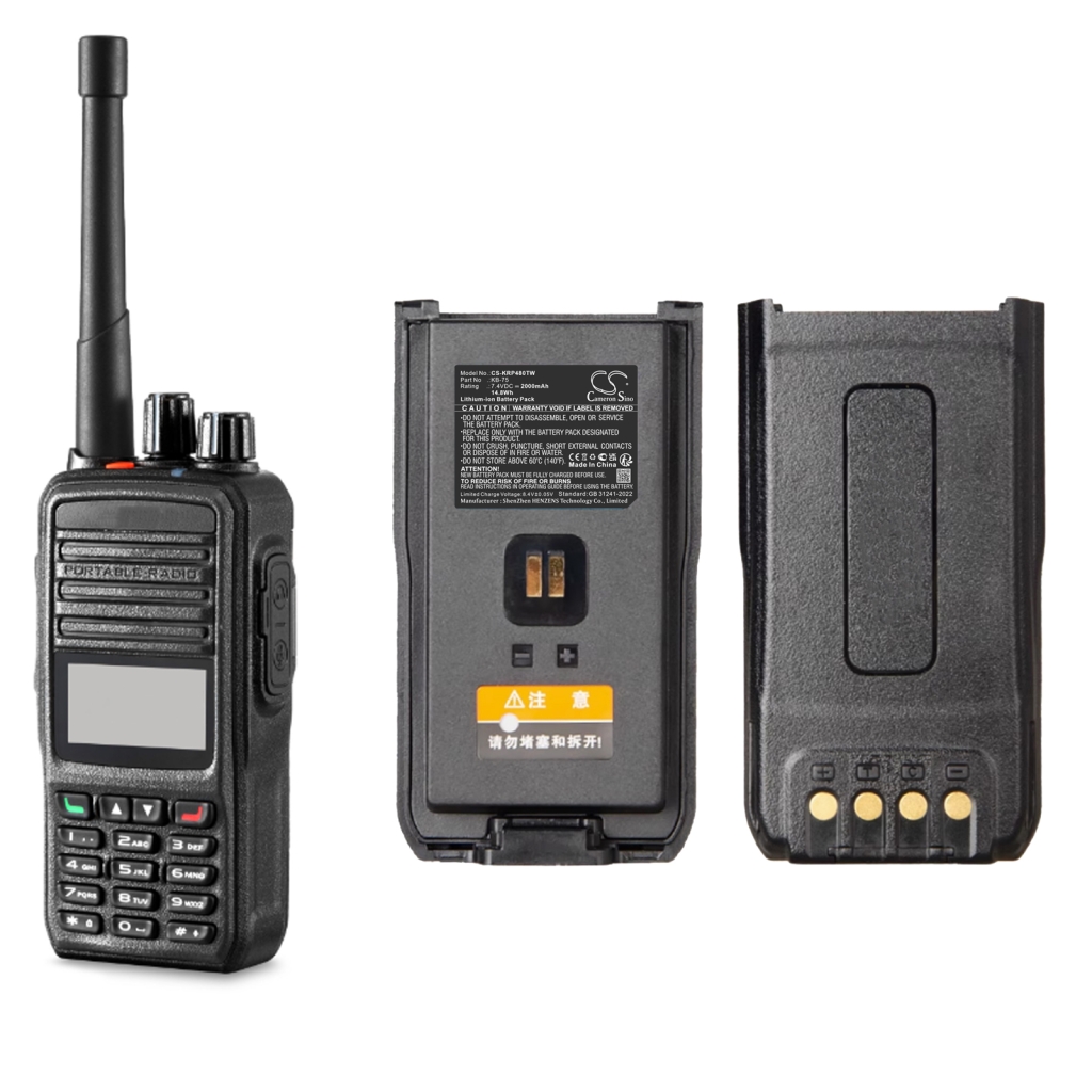 Baterija za dvosmerni radio Kirisun CS-KRP480TW