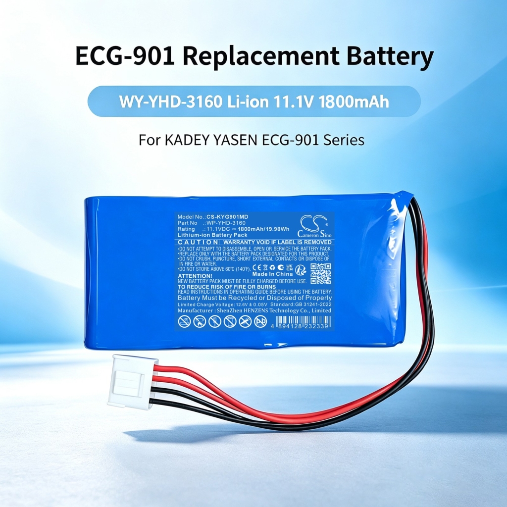 Baterije združljivo z KADEY YASEN ECG-901 ECG-901 CS-KYG901MD