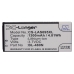 Mobile Phone Battery LG LGMS695-R
