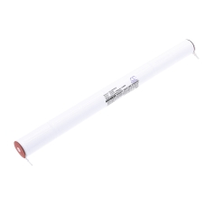 Kompatibilna zamenjava baterije za  805806,H95473