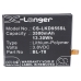 Baterija za mobilni telefon LG D958 (CS-LKD955SL)