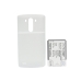 Baterija za mobilni telefon LG CS-LKF400WL
